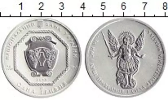 Монеты Клуб Нумизмат