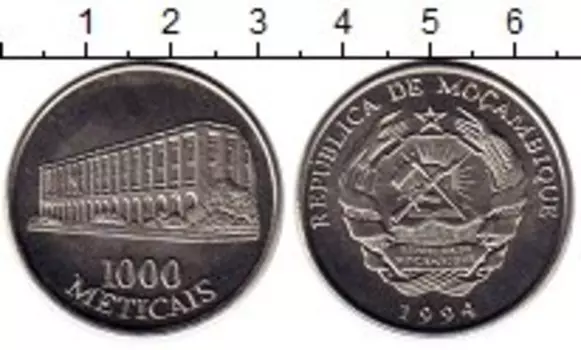 Монеты Клуб Нумизмат