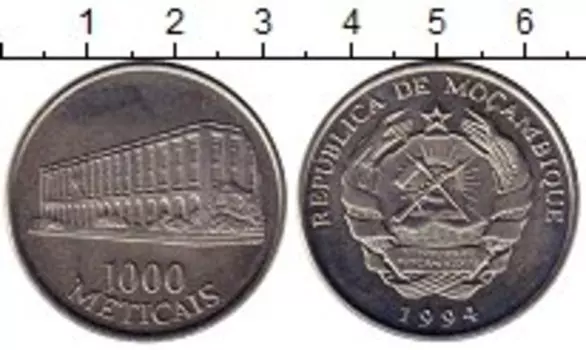 Монеты Клуб Нумизмат