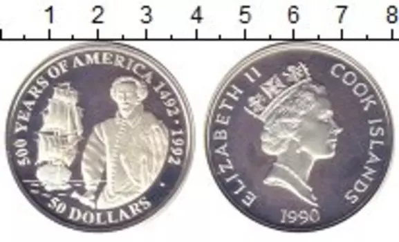 Монета 50 долларов Островов Кука 1990 года Серебро Елизавета II