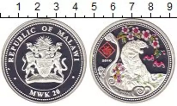 Монеты Клуб Нумизмат