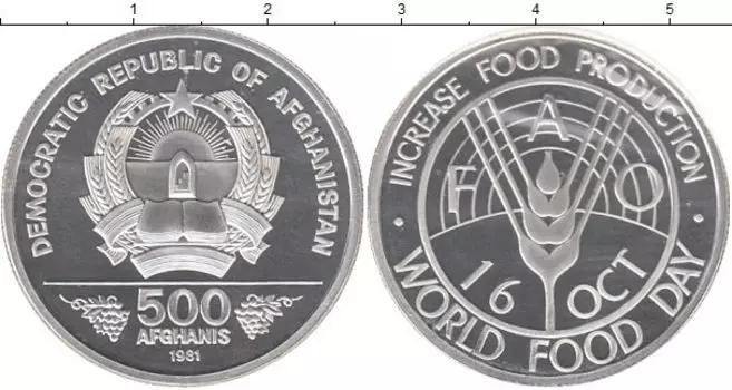 Монеты Клуб Нумизмат