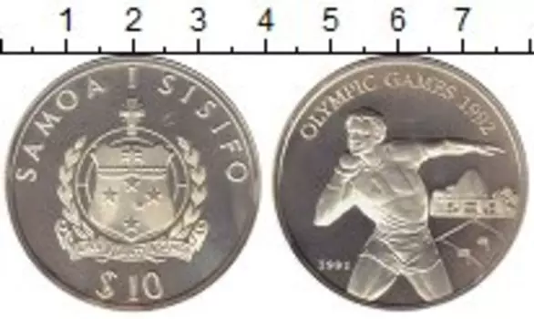 Монеты Клуб Нумизмат