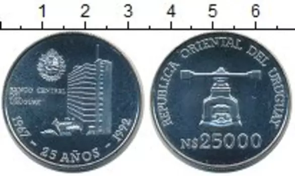 Монеты Клуб Нумизмат