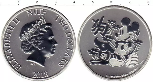 Монеты Клуб Нумизмат