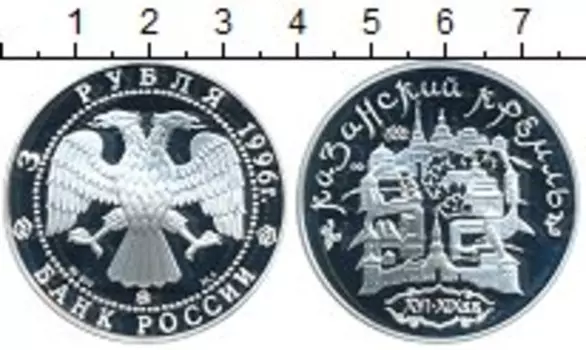 Монеты Клуб Нумизмат