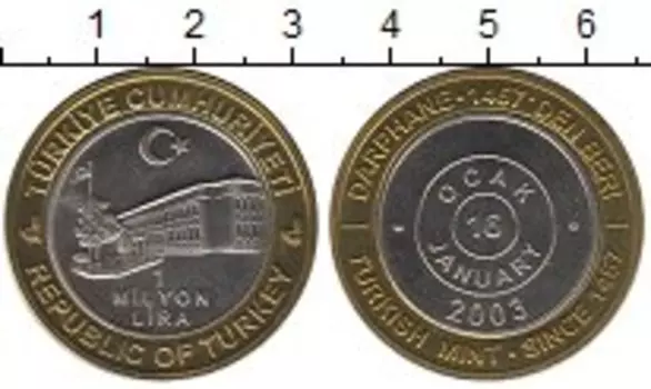 Монеты Клуб Нумизмат