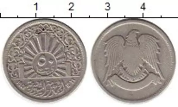 Монеты Клуб Нумизмат