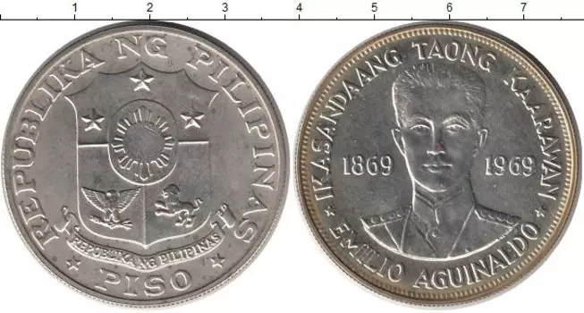 Монеты Клуб Нумизмат