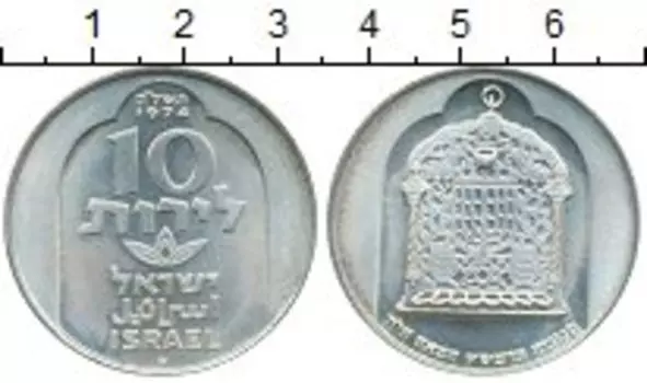 Монеты Клуб Нумизмат