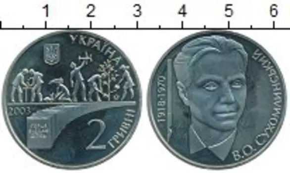 Монеты Клуб Нумизмат