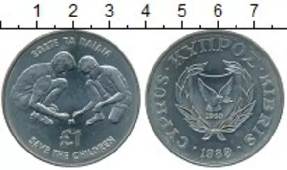 Монеты Клуб Нумизмат