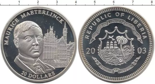 Монеты Клуб Нумизмат