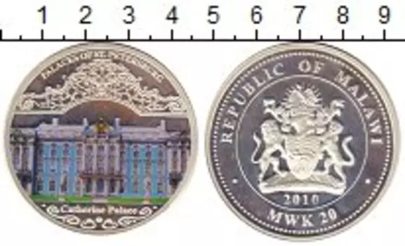 Монеты Клуб Нумизмат