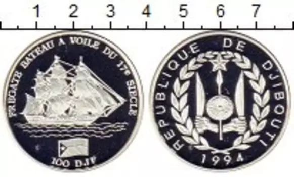 Монеты Клуб Нумизмат