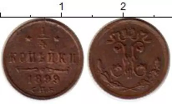 Монеты Клуб Нумизмат