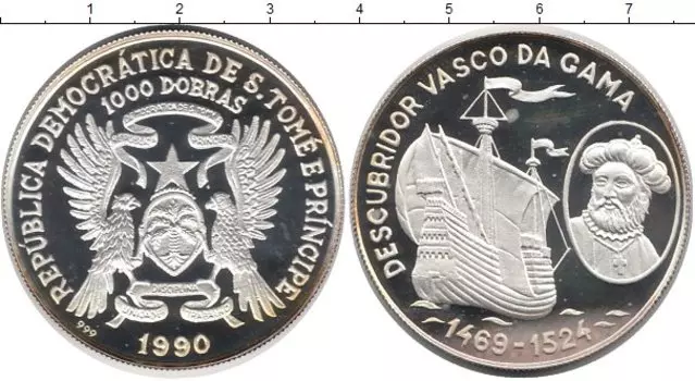 Монеты Клуб Нумизмат