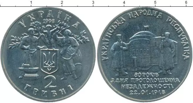 Монеты Клуб Нумизмат