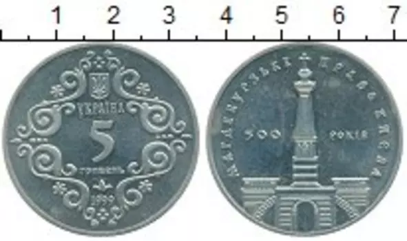 Монеты Клуб Нумизмат