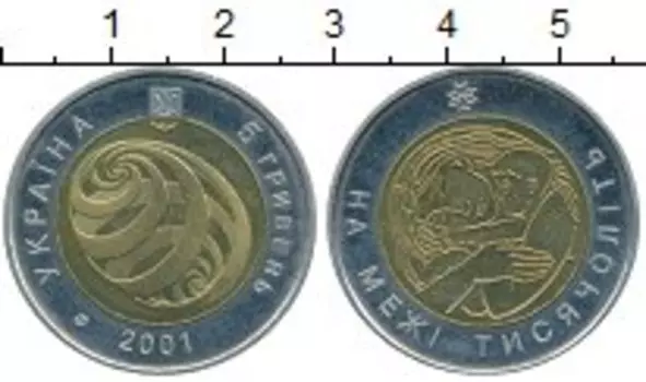 Монеты Клуб Нумизмат