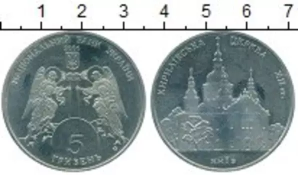 Монеты Клуб Нумизмат