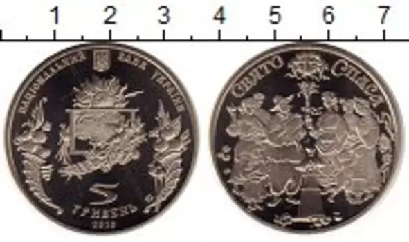 Монеты Клуб Нумизмат