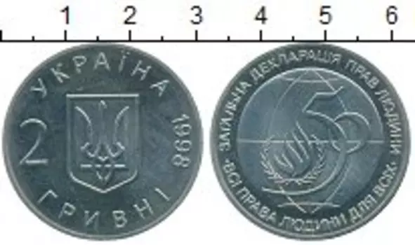 Монеты Клуб Нумизмат