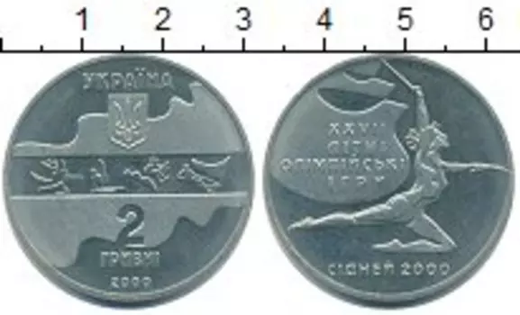 Монеты Клуб Нумизмат