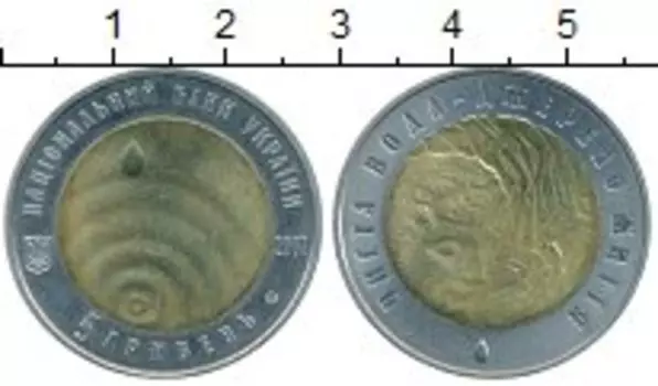 Монеты Клуб Нумизмат