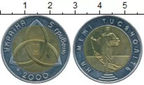 Монеты Клуб Нумизмат