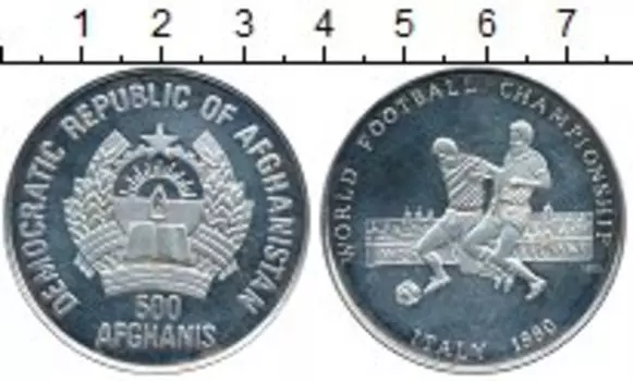 Монета 500 афгани Афганистана 1989 года Серебро Чемпионат Мира по футболу
