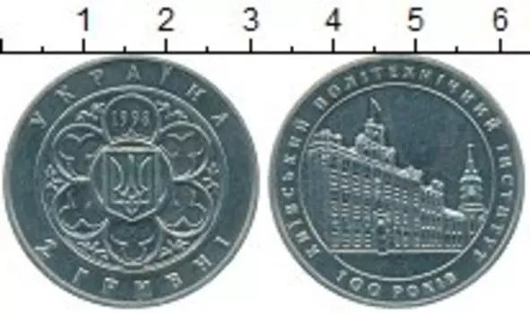 Монеты Клуб Нумизмат