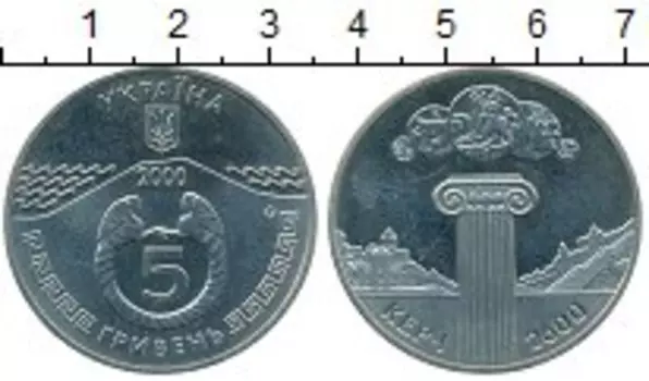 Монеты Клуб Нумизмат