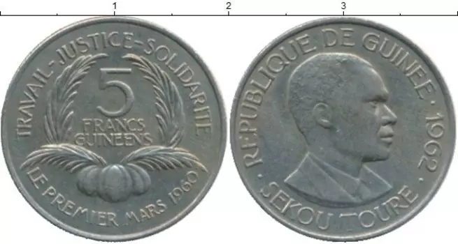 Монеты Клуб Нумизмат