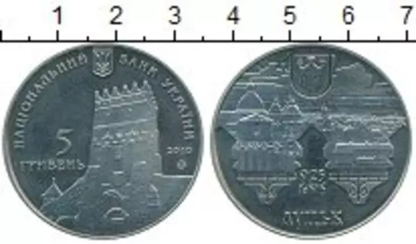 Монеты Клуб Нумизмат