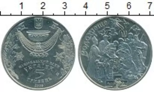 Монеты Клуб Нумизмат