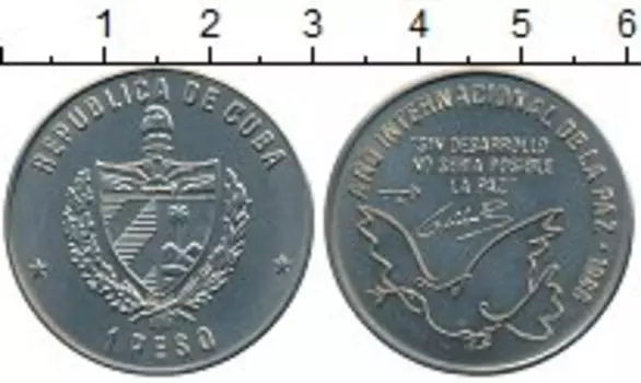 Монеты Клуб Нумизмат