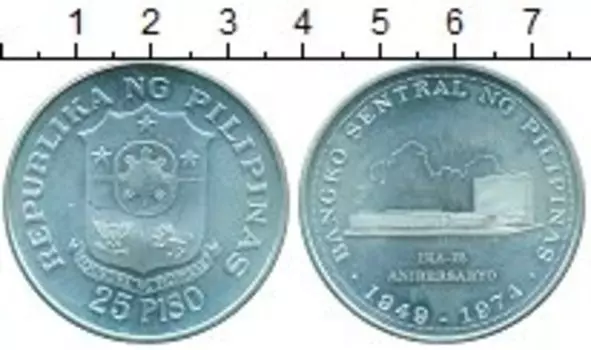 Монеты Клуб Нумизмат