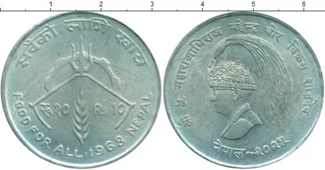 Монеты Клуб Нумизмат