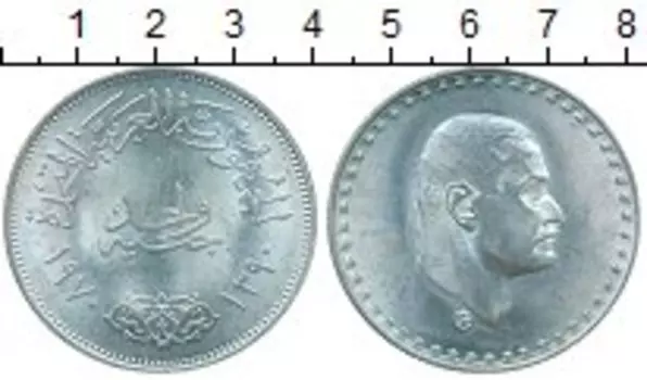 Монеты Клуб Нумизмат