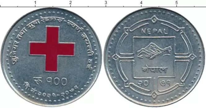 Монеты Клуб Нумизмат