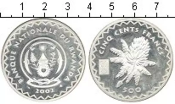 Монета 500 франков Руанды 2002 года Серебро