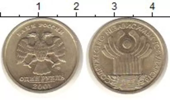 Монеты Клуб Нумизмат