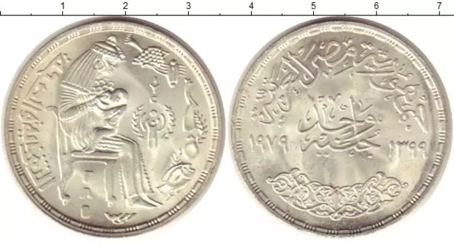 Монеты Клуб Нумизмат