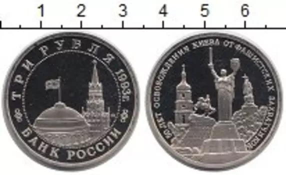 Монеты Клуб Нумизмат