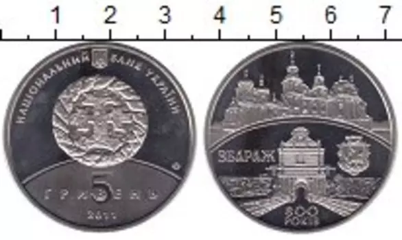 Монеты Клуб Нумизмат