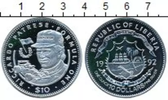 Монета 10 долларов Либерии 1992 года Серебро `Рикардо Патрес-пилот ``Формулы-1```