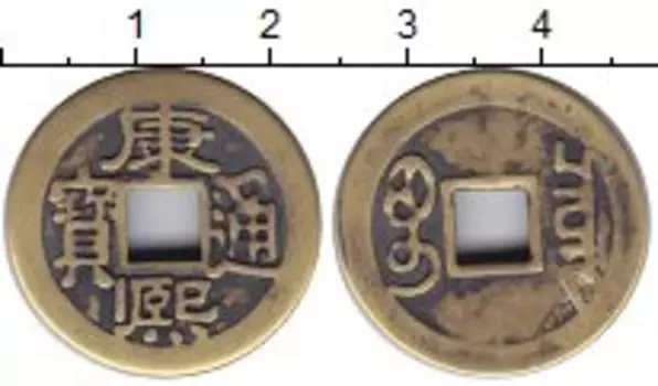 Монеты Клуб Нумизмат