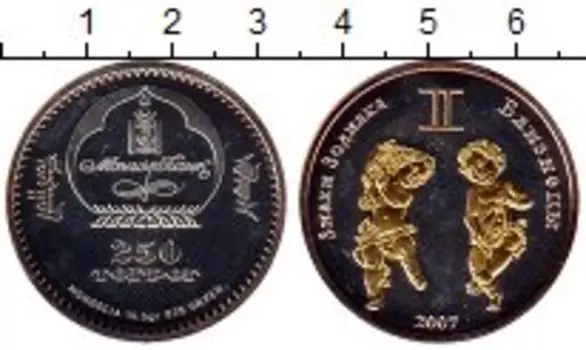 Монеты Клуб Нумизмат