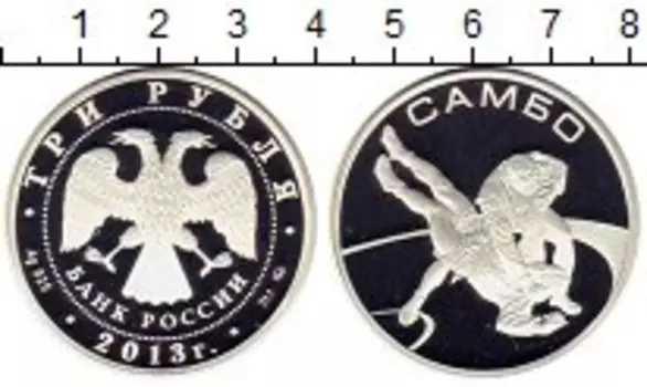 Монеты Клуб Нумизмат